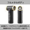 エアブローガン Jet Fan 2S KiCA(キカ)
