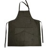 カー用品 プラウドギア 防水マルチエプロン プラウド