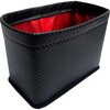 カー用品 上質空間 ダストボックス 炭消臭 プラウド