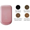 彩ファンデーション 本体 イリヤコスメティクス