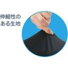顔までガード クールUV ストレッチロングTシャツ NEEDS LABO