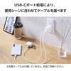 MPA-AC10640WF USB Type-C 充電器 PD 40W PPS 高速充電 USB-C ×2 折りたたみ式プラグ 小型 軽量 エレコム 18781117