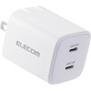 USB Type-C 充電器 PD 40W PPS 高速充電 USB-C ×2 折りたたみ式プラグ 小型 軽量 エレコム