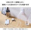 MPA-AC10945WF USB Type-C 充電器 PD 45W PPS 高速充電 USB-C ×2 折りたたみ式プラグ 小型 軽量 エレコム 18781135