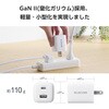 MPA-AC11045WF 充電器 Type-C×1ポート USB-A×1ポート PD 最大45W 同時充電 パソコン スマホ タブレット iPhone 小型 エレコム 18781160