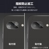 PM-P251FLLFG Google Pixel 9a レンズカバー カメラ保護 フィルム 高透明 抗菌 指紋防止 気泡防止 エレコム 18781406