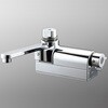 デッキ形定量止水付サーモスタット式混合栓 KVK