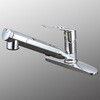 浄水器内蔵用シングルシャワー付混合栓(eレバー) KVK