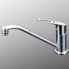 取付穴兼用型・シングル混合栓 撥水 KVK
