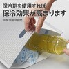 - ۗ  茊t m^E 18783348