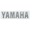 YAMAHAGu