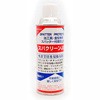 ガラス 溶接 スパッタ