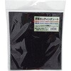 ヘルメット調整カッティングシート TNK工業(SPEEDPIT)