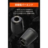 超ヘビーウエイトバーエンド ヤマハ(M16)用 DAYTONA(デイトナ)