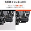 ステップ ウエイト DAYTONA(デイトナ)