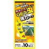 吊るしてGET虫ミニ 強力タイプ 平城商事