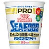- カップヌードルPRO 高たんぱく&低糖質さらに塩分控えめ シーフードヌードル 日清食品 18789210