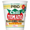 - カップヌードルPRO 高たんぱく&低糖質さらに塩分控えめチリトマトヌードル 日清食品 18789219