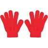 カラーのびのび手袋 アーテック[学校教材・教育玩具]