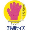 2269 J[̂т̂ю A[ebN(wZށEߋ) 18792077
