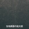 18792804