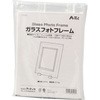 ガラスフォトフレーム アーテック(学校教材・教育玩具)