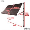 NSS-2790M(BR) グI[jO YAMAZEN(RP) 18793758