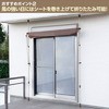 NSS-2790M(BR) グI[jO YAMAZEN(RP) 18793758