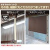 NSS-2790M(BR) グI[jO YAMAZEN(RP) 18793758