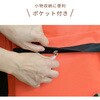 YBG-30BK 防災セット(災害対策30点セット) 防災士監修 防災バッグ YAMAZEN(山善) 40723927