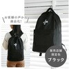 YBG-30BK 防災セット(災害対策30点セット) 防災士監修 防災バッグ YAMAZEN(山善) 40723927