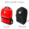 YBG-30BK 防災セット(災害対策30点セット) 防災士監修 防災バッグ YAMAZEN(山善) 40723927