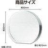 37949 ペーパーウエイト アーテック[学校教材・教育玩具] 18795132