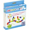 ボビンひもとおし
