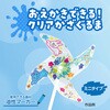 2670 ミニクリアかざぐるま アーテック[学校教材・教育玩具] 18795446