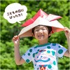 21 みんなで作るこいのぼり 布製 アーテック[学校教材・教育玩具] 18795577