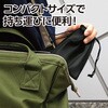 24113 レザー製小袋(ビニールレザー巾着ミニ) アーテック[学校教材・教育玩具] 18795796
