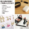 24113 レザー製小袋(ビニールレザー巾着ミニ) アーテック[学校教材・教育玩具] 18795796
