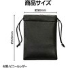 24113 レザー製小袋(ビニールレザー巾着ミニ) アーテック[学校教材・教育玩具] 18795796