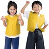 衣装ベース S ベスト アーテック(学校教材・教育玩具)