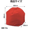 1455 玉入れ球 1球 アーテック[学校教材・教育玩具] 18797607