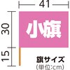 18798036