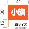 18798063