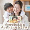 71229 帆布ポーチ アーテック[学校教材・教育玩具] 18798614