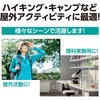 2650 方位磁石(小) アーテック[学校教材・教育玩具] 18798666