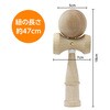 2423 ؐ (qt) A[ebN(wZށEߋ) 18798754