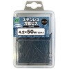 7238 XeX\rX ubN vP[X ECO 18801539