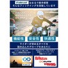 18803088,18803097,18803106,18803115,18803131,18803140,18803149,18803158,18803167,18803176,18803185,18803201,18803210,18803219,18803228,18803237,18803246,18803255,18803271,18803280,18803289