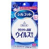 シルコット ウイルス除去 ウェットティッシュ ユニ・チャーム