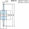 18808546,18808555,18808564,18808573,18808589,18808607,18808616,18808686,18808695,18808704,18808713,18808729,18808738,18808747,18808756,18808957,18808975,18809036,18809045,18809054,18809063,18809079,18809088